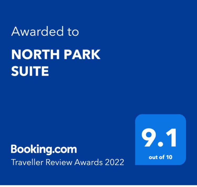 North Park Suite София Экстерьер фото